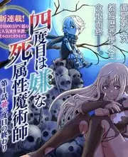 蓝色星球 纪录片 2001 BBC